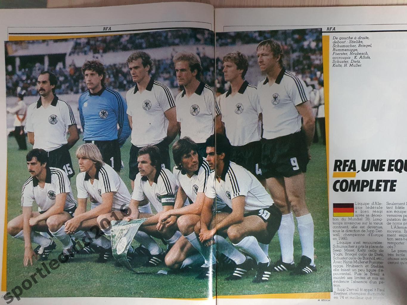 MONDIAL 1982.1 5