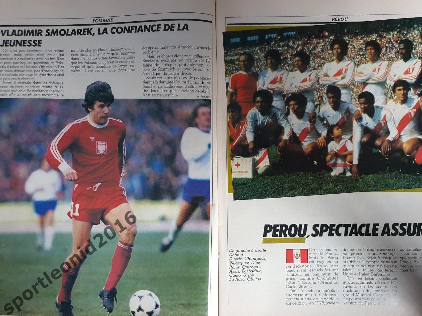 MONDIAL 1982.1 6