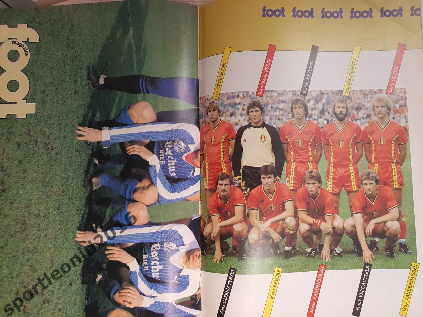 FOOT MAGAZINE 1983 ЛОТИЗ 4 СУПЕР ЖУРНАЛОВ.1