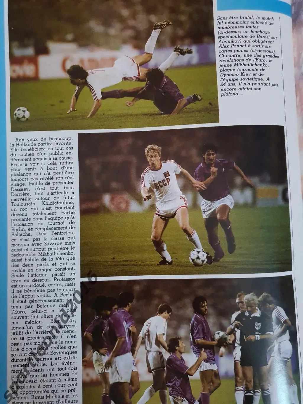 СУПЕР ЛОТ БЕЛЬГИЙСКОГО FOOT 3 ТОП ВЫПУСКА 1988.2 6