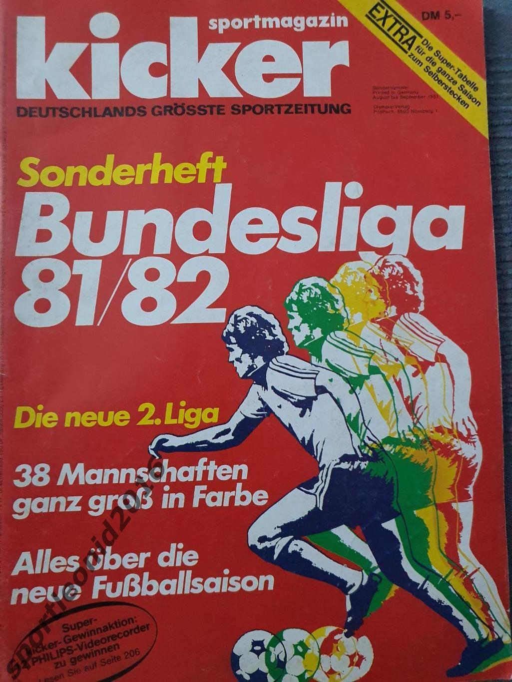 KICKER SONDERHEFT 1981/82. 38 ПОСТЕРОВ! 1