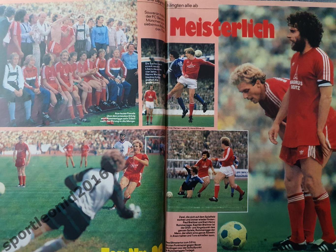 KICKER SONDERHEFT 1981/82. 38 ПОСТЕРОВ! 3