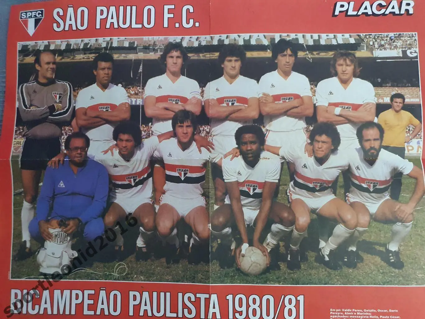 9 СУПЕР ПОСТЕРОВ БРАЗИЛЬСКИХ ЧЕМПИОНОВ. 1