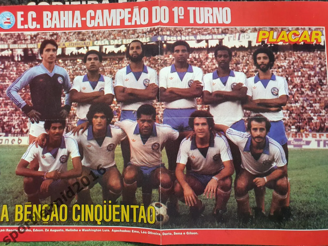 9 СУПЕР ПОСТЕРОВ БРАЗИЛЬСКИХ ЧЕМПИОНОВ. 5