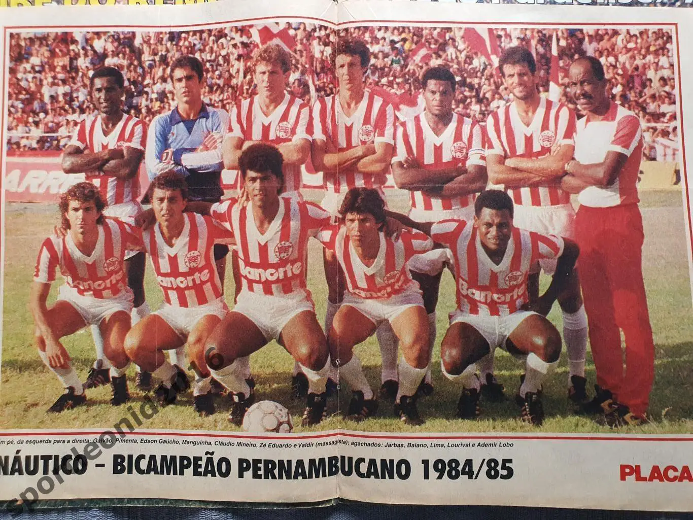 9 СУПЕР ПОСТЕРОВ БРАЗИЛЬСКИХ ЧЕМПИОНОВ. 6