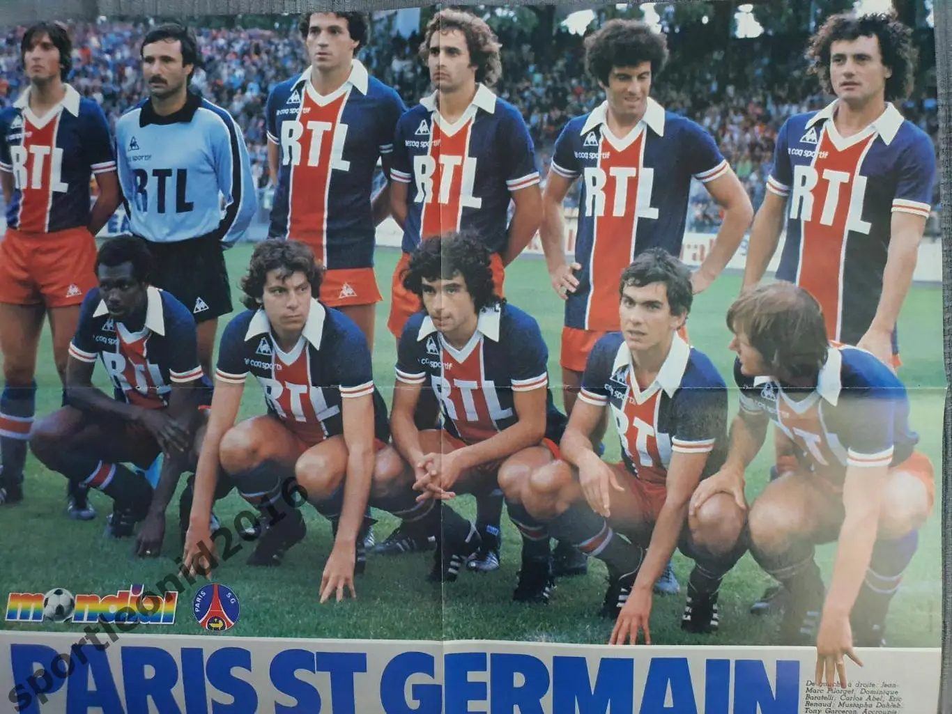 СУПЕР ПОСТЕРЫ ФРАНЦУЗСКИХЧЕМПИОНОВ. ПСЖ, СЕНТ ЭТЬЕН.