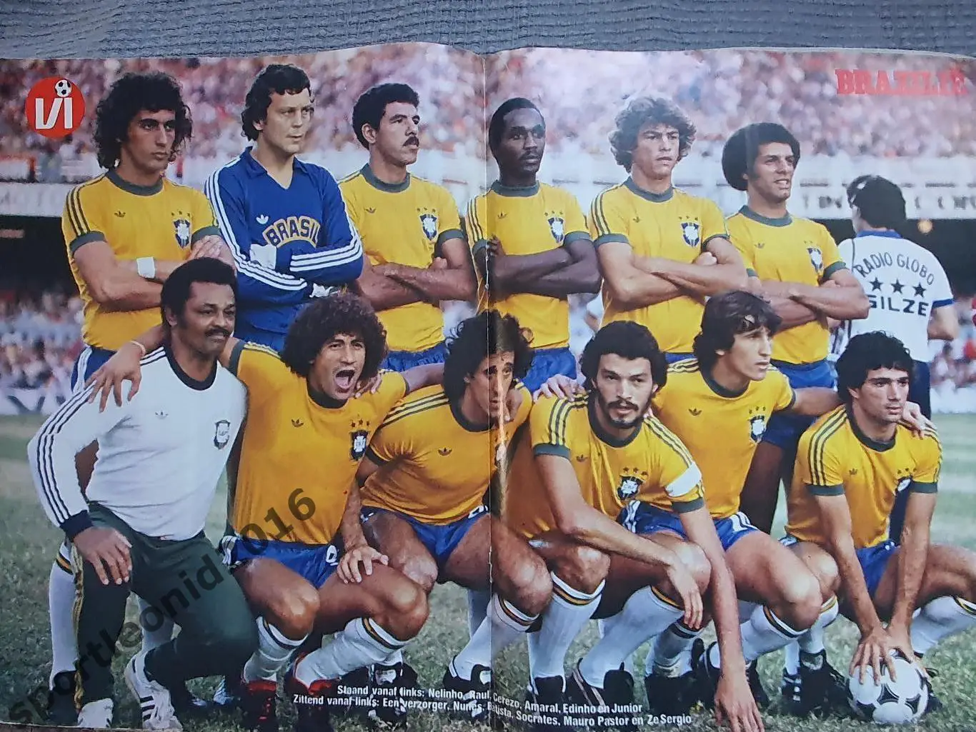 Voetbal International 1981. ПОЛНАЯ ПОДПИСКА 52 ЖУРНАЛА. 1 ФАЙЛ ИЗ 7