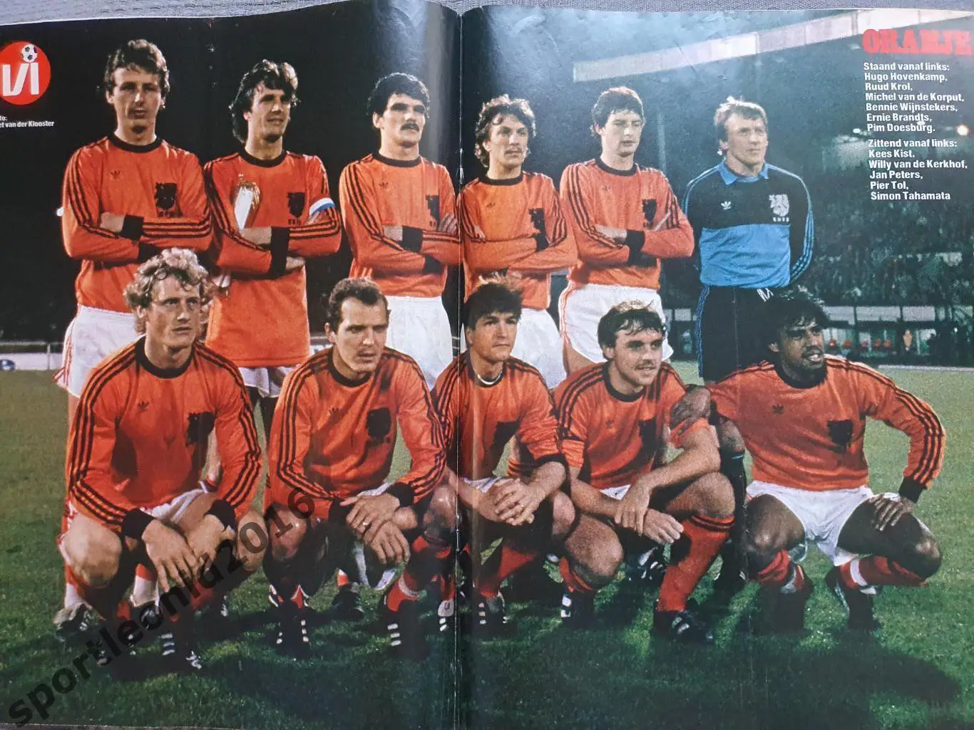 Voetbal International 1981. ПОЛНАЯ ПОДПИСКА 52 ЖУРНАЛА. 1 ФАЙЛ ИЗ 7 1