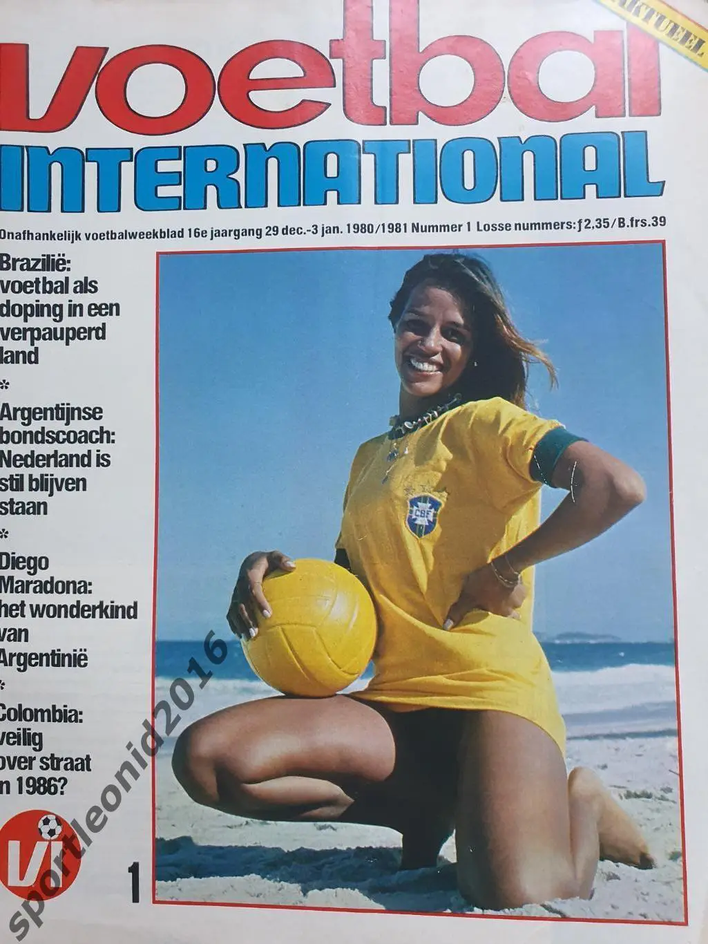 Voetbal International 1981. ПОЛНАЯ ПОДПИСКА 52 ЖУРНАЛА. 1 ФАЙЛ ИЗ 7 4