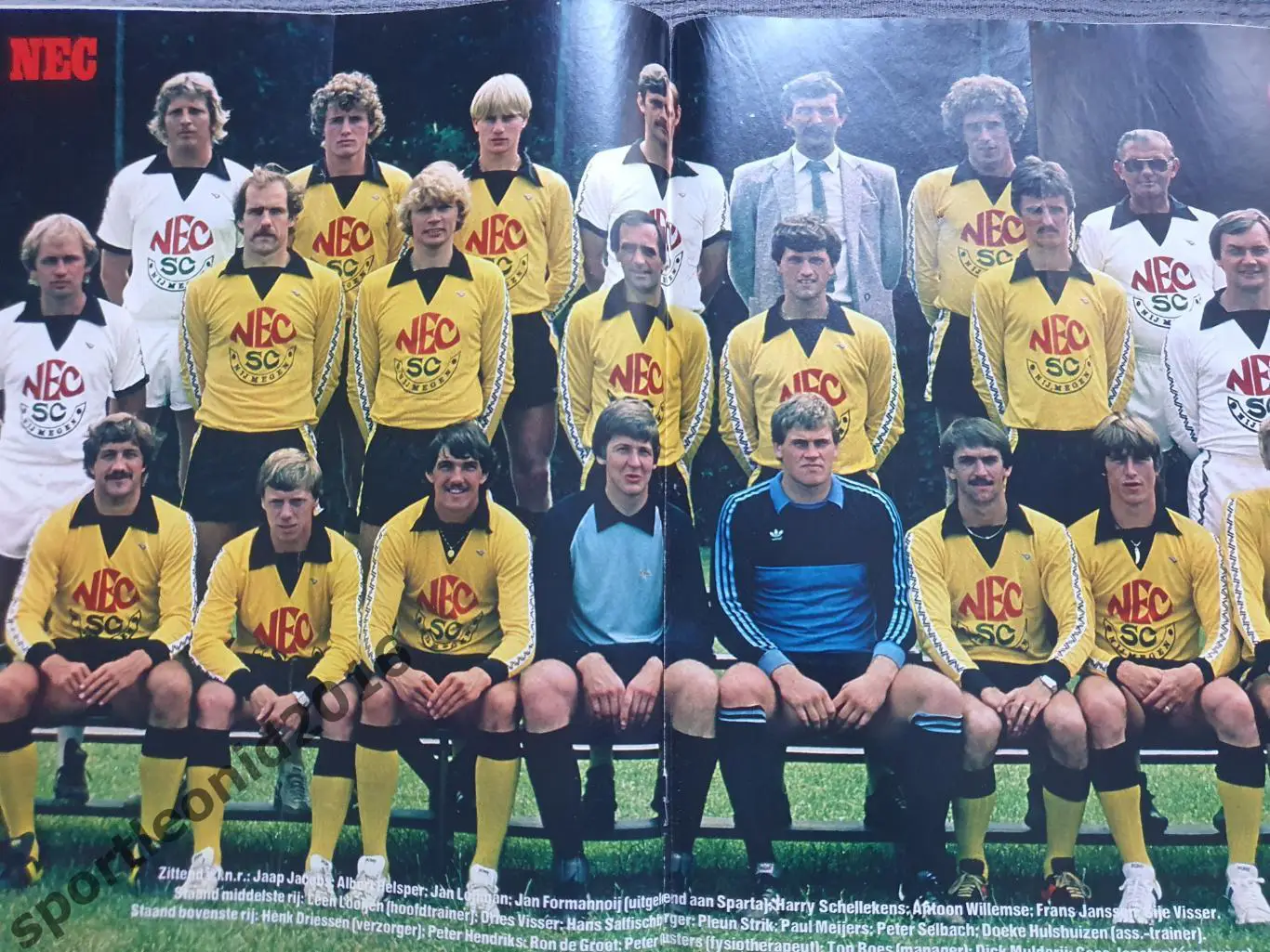 Voetbal International 1981. ПОЛНАЯ ПОДПИСКА 52 ЖУРНАЛА. 1 ФАЙЛ ИЗ 7 5