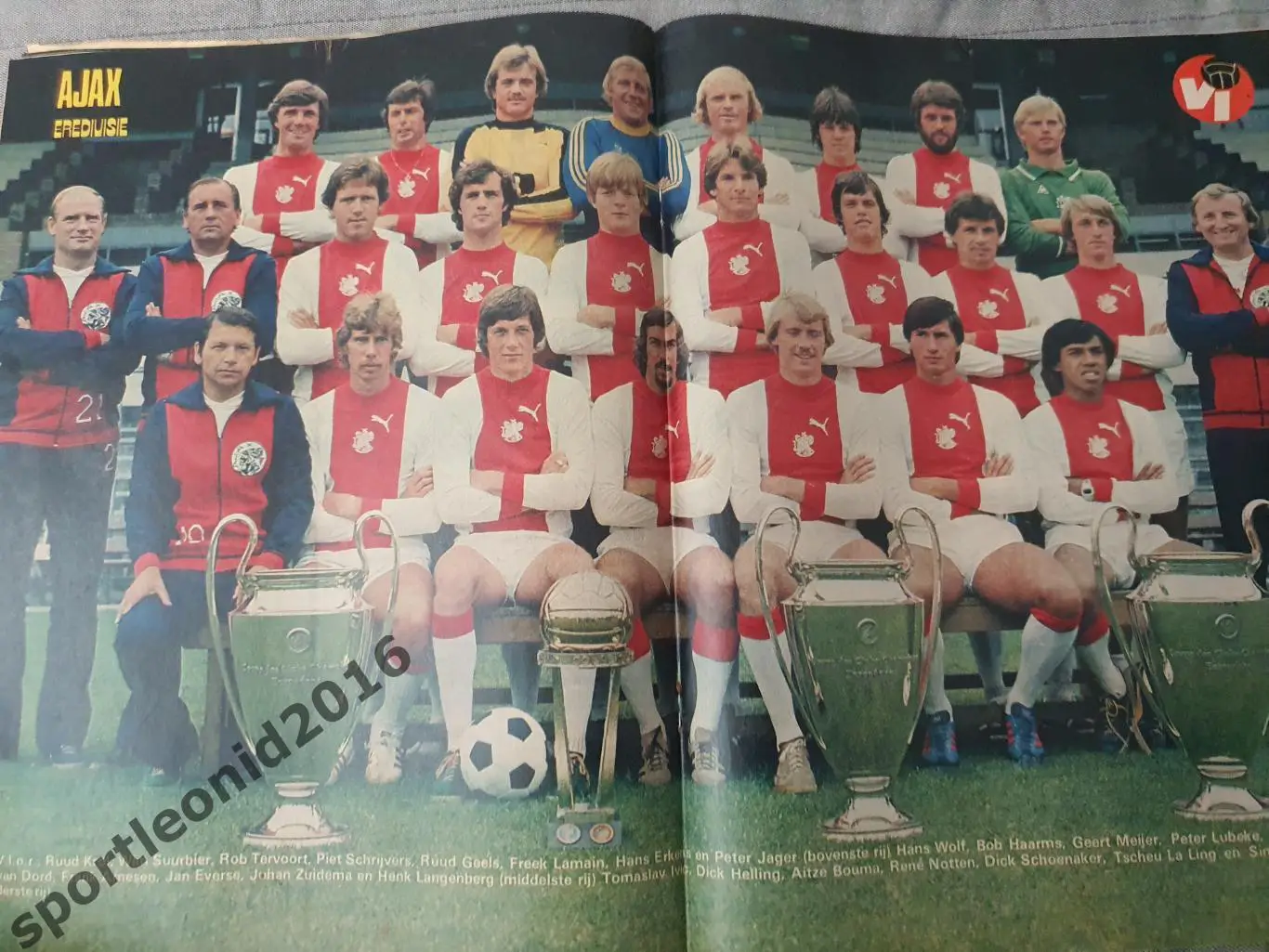 Voetbal International 1977. ПОДПИСКА 50 ЖУРНАЛОВ. 3 ФАЙЛ ИЗ 3