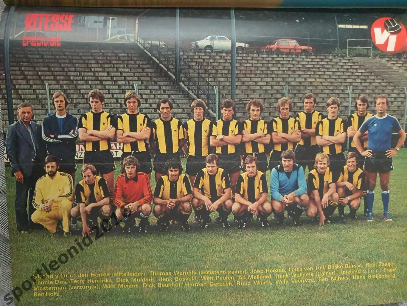 Voetbal International 1977. ПОДПИСКА 50 ЖУРНАЛОВ. 3 ФАЙЛ ИЗ 3 1