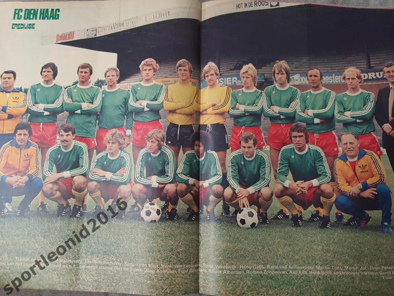 Voetbal International 1977. ПОДПИСКА 50 ЖУРНАЛОВ. 3 ФАЙЛ ИЗ 3 6