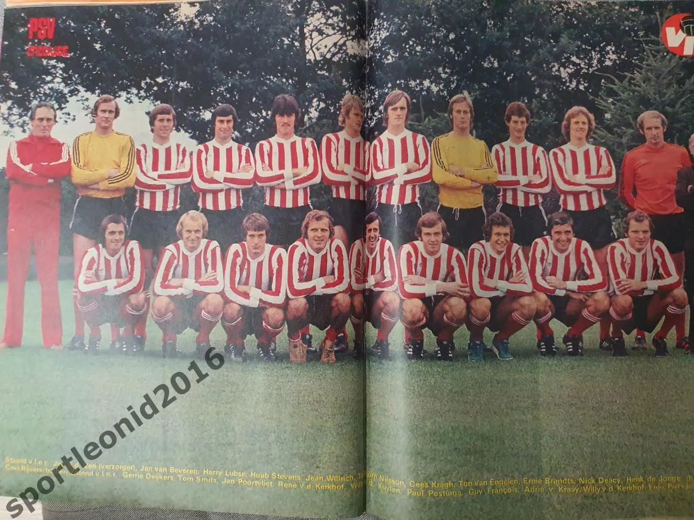 Voetbal International 1977. ПОДПИСКА 50 ЖУРНАЛОВ. 3 ФАЙЛ ИЗ 3 7