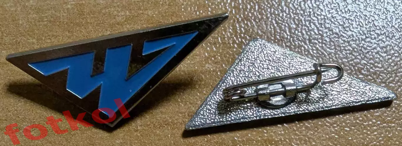 Знак ФК ЧЕЛЯБИНСК 2026 - 1