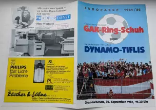 АК ГРАЦЕР Грац/Австрия - ДИНАМО Тбилиси/СССР 30.09.1981 Кубок Кубков - РЕПРИНТ