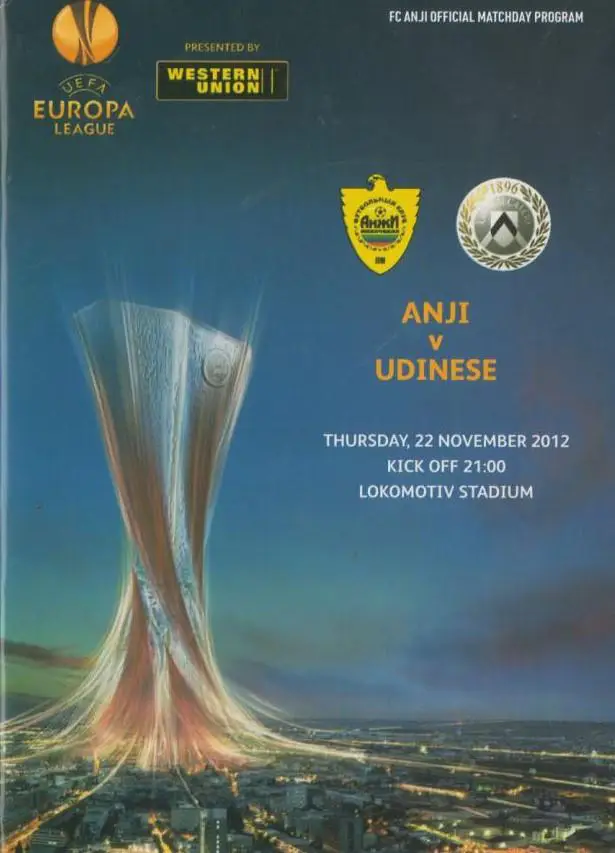 АНЖИ Махачкала/Россия - УДИНЕЗЕ Удине/Италия 22.11.2012 ЛИГА ЕВРОПЫ