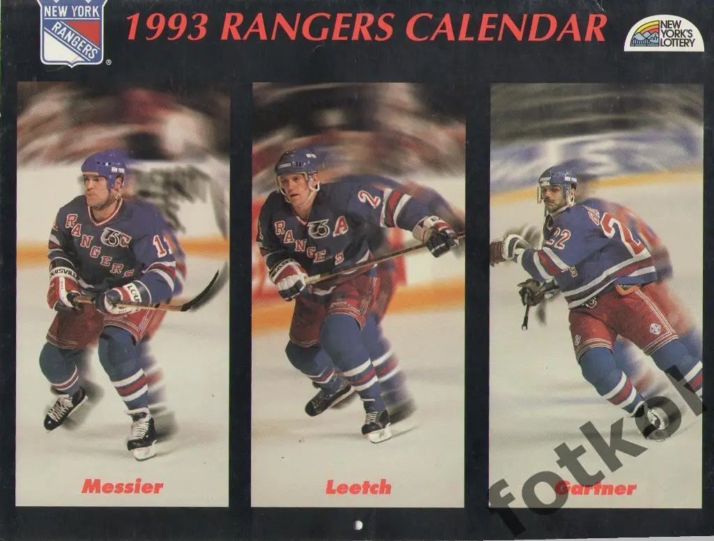 НЬЮ - ЙОРК РЕЙНДЖЕРС/New York Rangers 1993