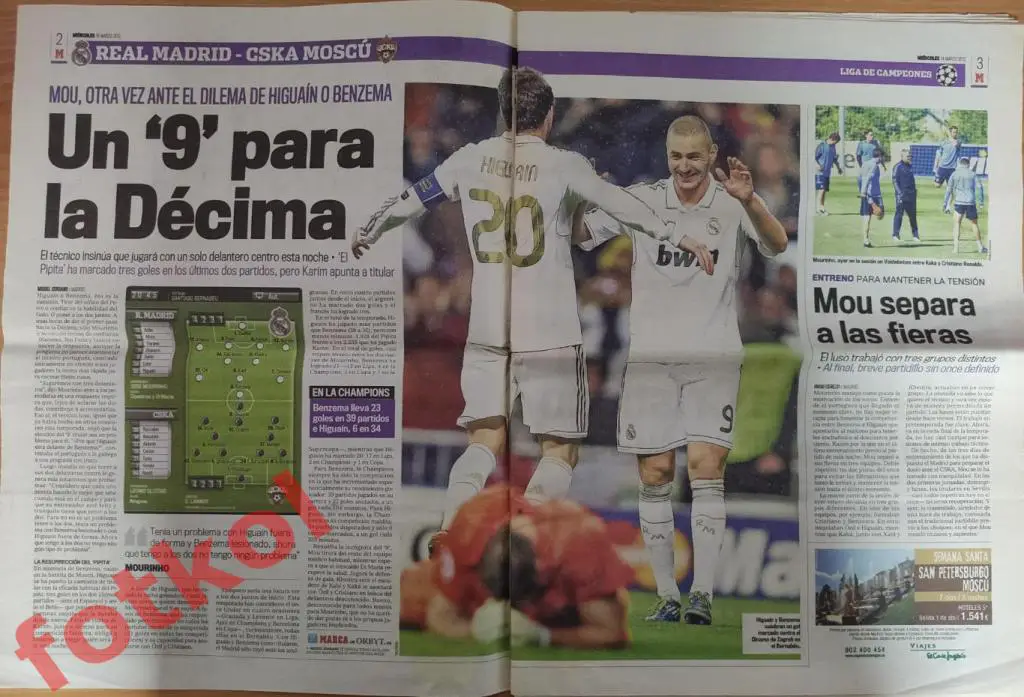 РЕАЛ Мадрид/Испания - ЦСКА Москва 14.03.2012 MARCA ЛИГА ЧЕМПИОНОВ 1