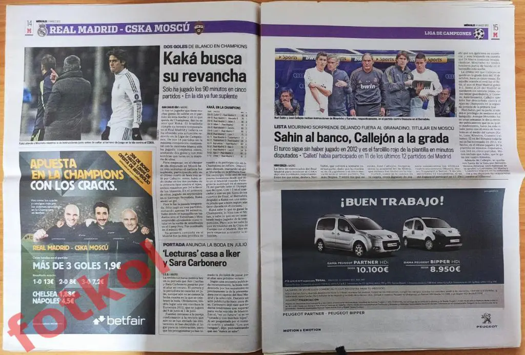 РЕАЛ Мадрид/Испания - ЦСКА Москва 14.03.2012 MARCA ЛИГА ЧЕМПИОНОВ 3
