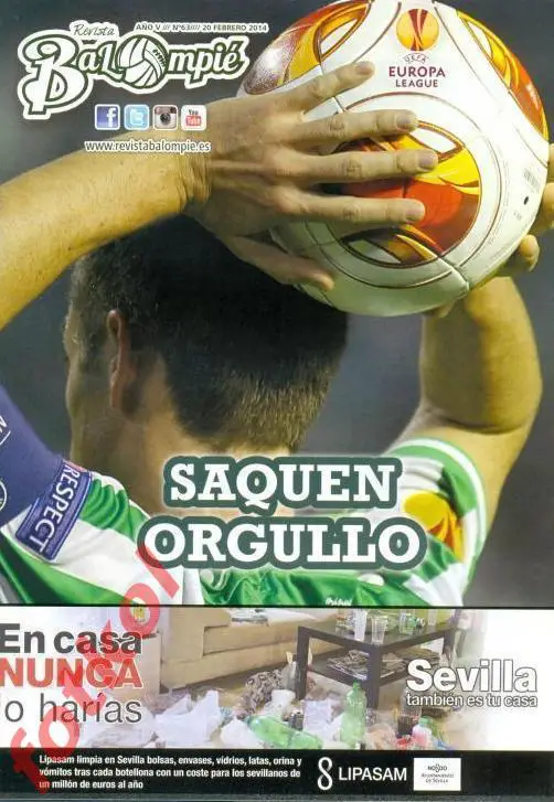 БЕТИС Испания - РУБИН Казань/Россия 2014 ЛИГА Европы