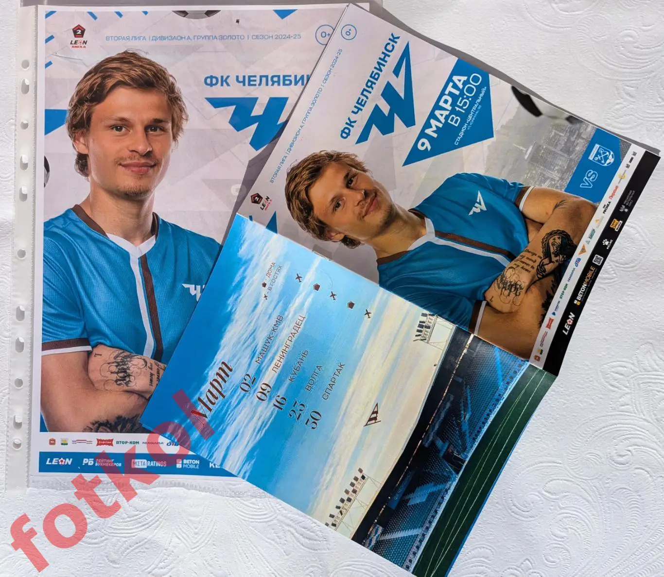 ФК ЧЕЛЯБИНСК - ФК ЛЕНИНГРАДЕЦ Ленинград. обл. 09.03.2025