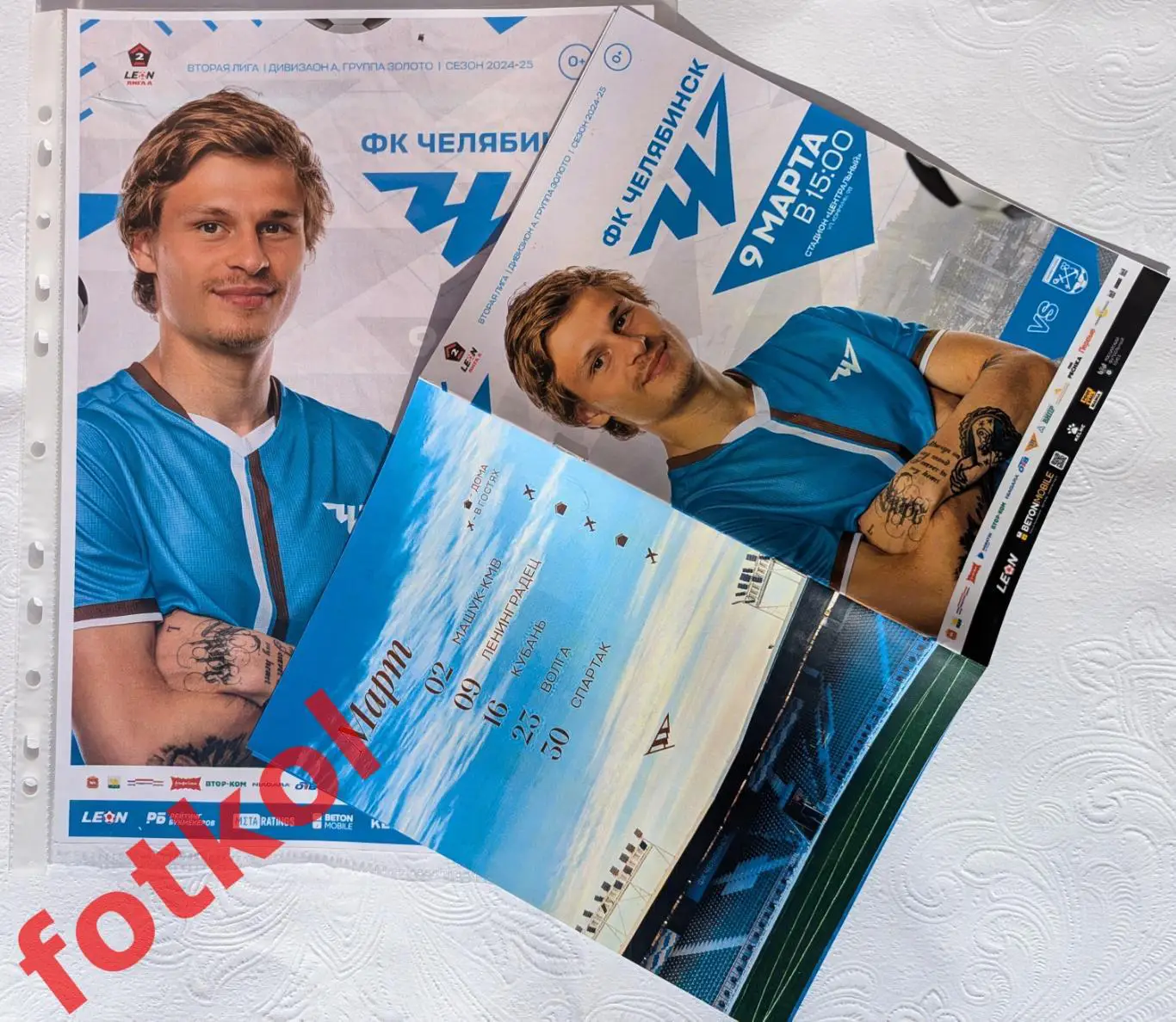 ФК ЧЕЛЯБИНСК - ФК ЛЕНИНГРАДЕЦ Ленинград. обл. 09.03.2025