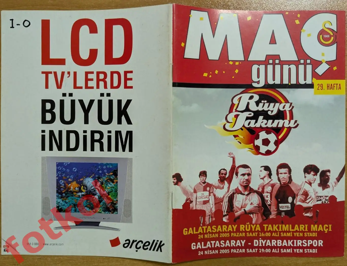 ГАЛАТАСАРАЙ Стамбул/Турция - ДИЯРБАКЫРСПОР Диярбакыр/Турция 24.04.2005