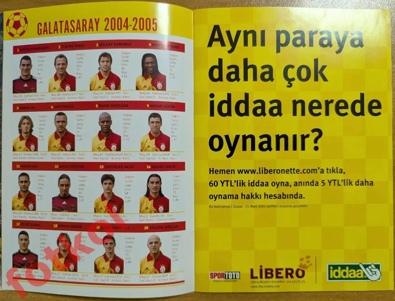 ГАЛАТАСАРАЙ Стамбул/Турция - ДИЯРБАКЫРСПОР Диярбакыр/Турция 24.04.2005 1