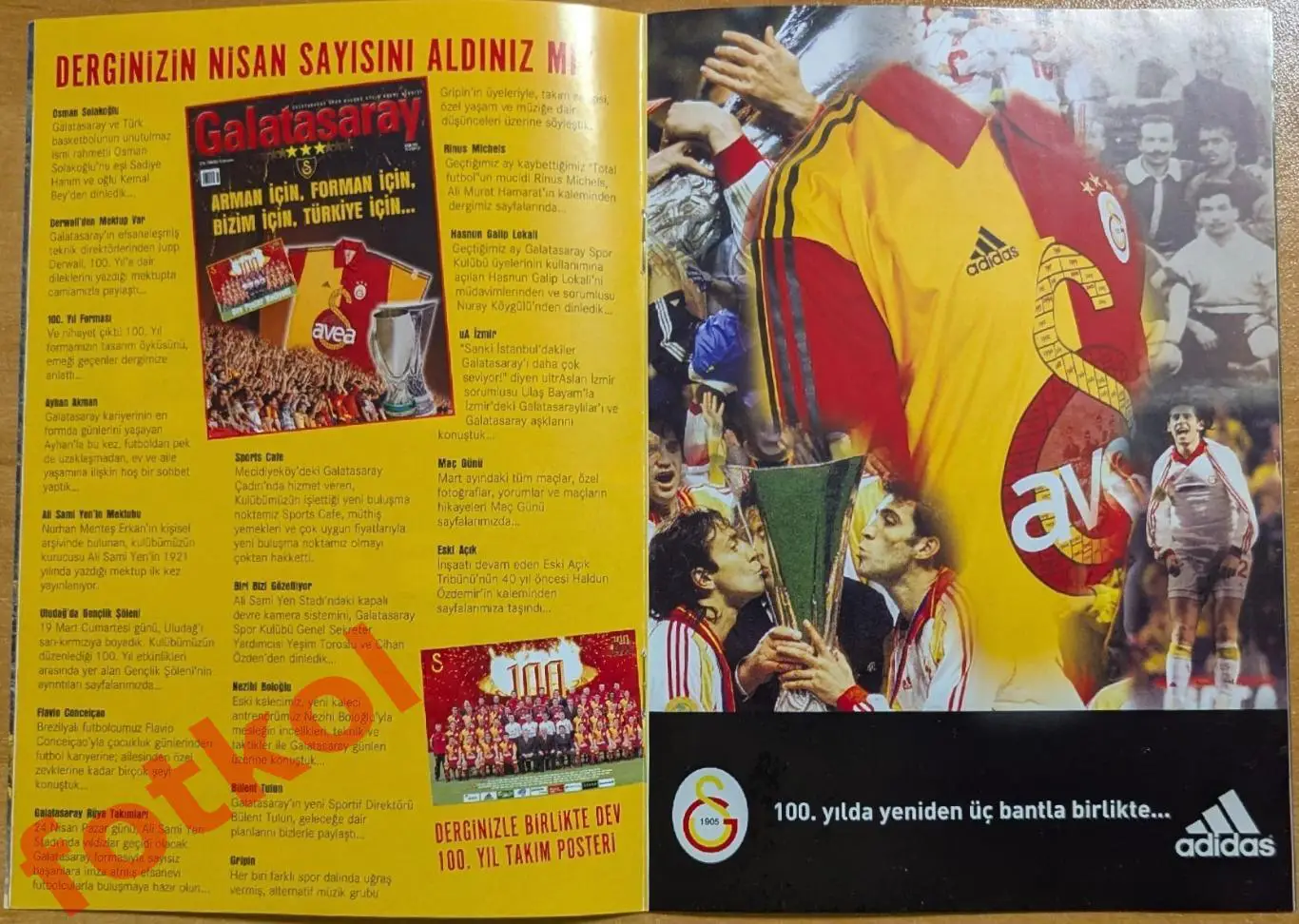 ГАЛАТАСАРАЙ Стамбул/Турция - ДИЯРБАКЫРСПОР Диярбакыр/Турция 24.04.2005 2