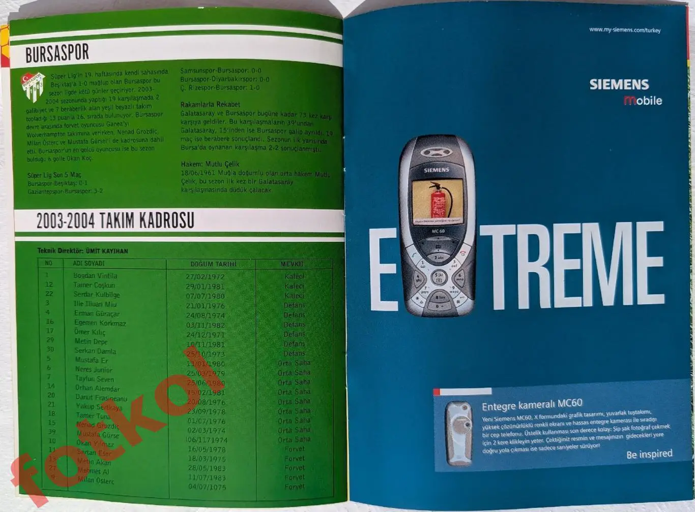 ГАЛАТАСАРАЙ Стамбул/Турция - БУРСАСПОР Бурса/Турция 08.02.2004 3