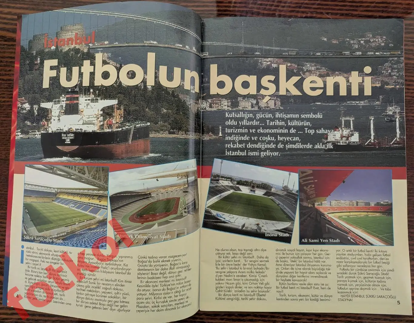 Сборная ТУРЦИИ - Сборная УКРАИНЫ 17.11.2004 Отбор ЧМ 2006 1