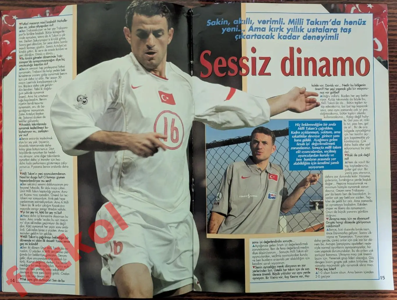 Сборная ТУРЦИИ - Сборная УКРАИНЫ 17.11.2004 Отбор ЧМ 2006 3