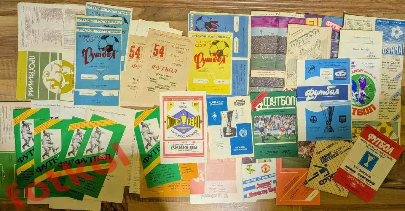 СПАРТАК, Киров, Тольятти, Тула, Ростов - 80 - начала 90 - х годов - 100 штук