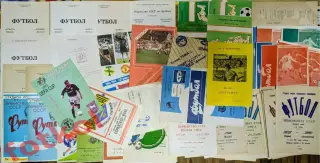 БУКЛЕТЫ, БРЯНСК, Кемерово, Киров, Пермь, ЕК - 80 - х годов - 100 штук - ОПТ!