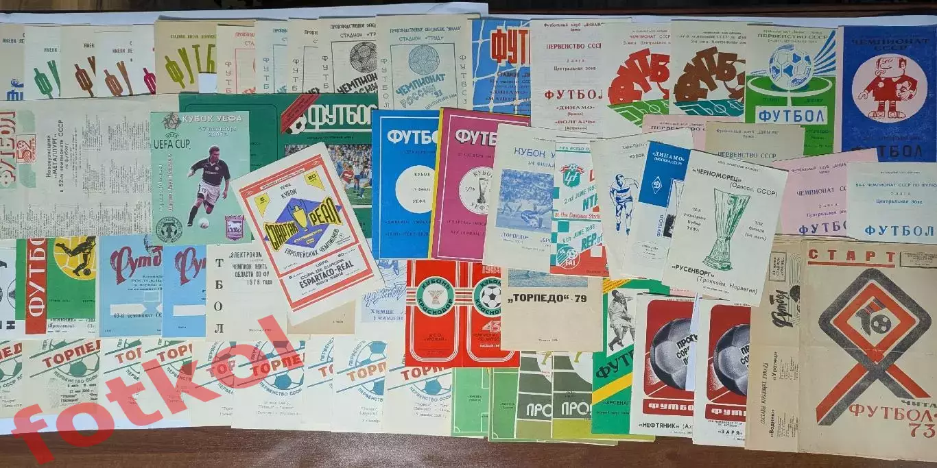 ОПТ - БУКЛЕТЫ, БРЯНСК, ТАГАНРОГ, Тольятти, Пермь, ЕК - 80 - х годов - 100 штук