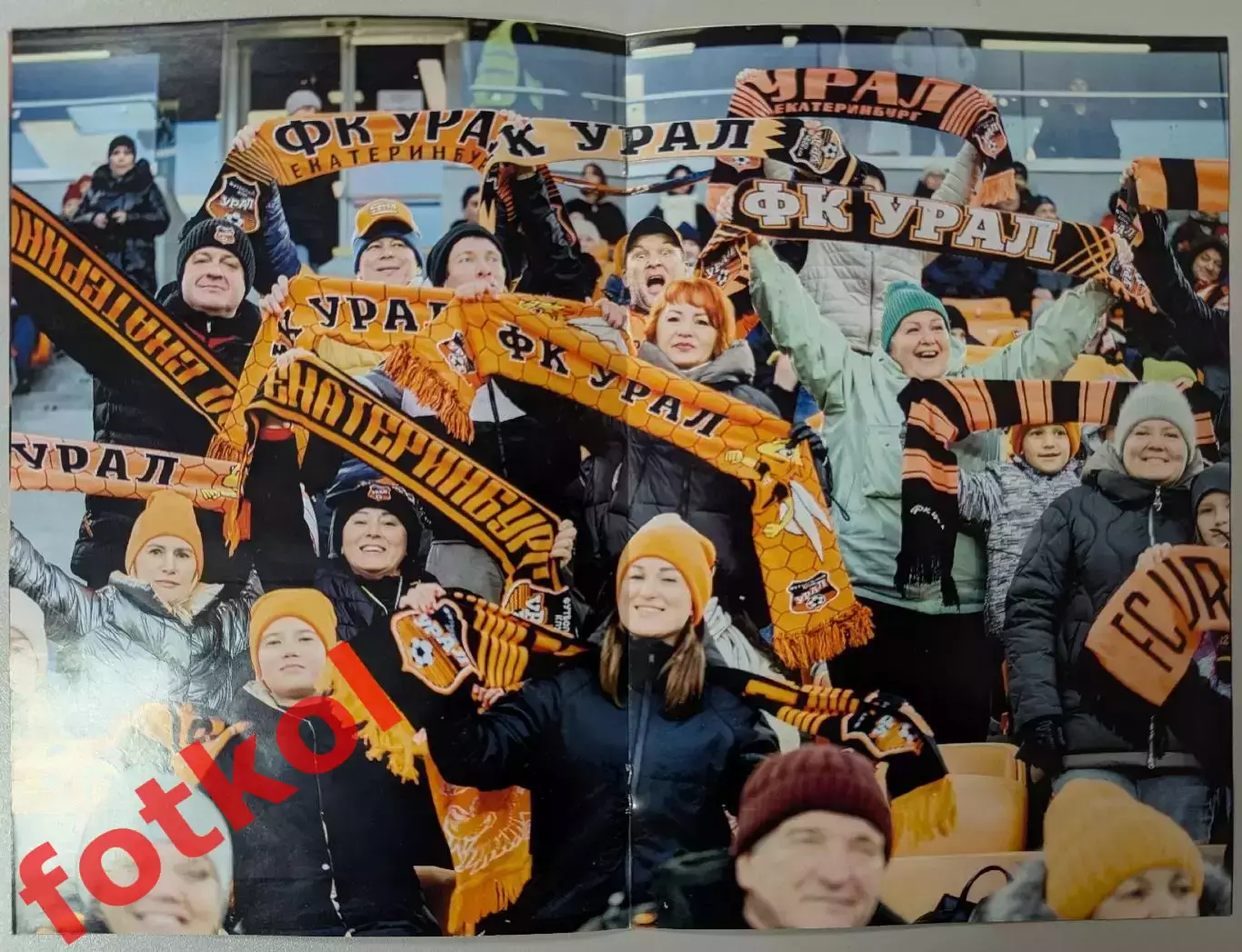 ФК УРАЛ Екатеринбург - ФК ЧЕЛЯБИНСК 05.11.2025 3