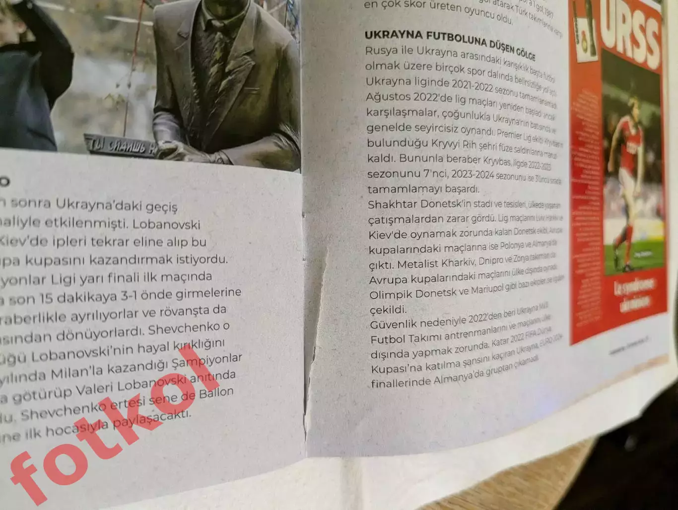 ГАЛАТАСАРАЙ Стамбул/Турция - ДИНАМО Киев/Украина 21.01.2025 4