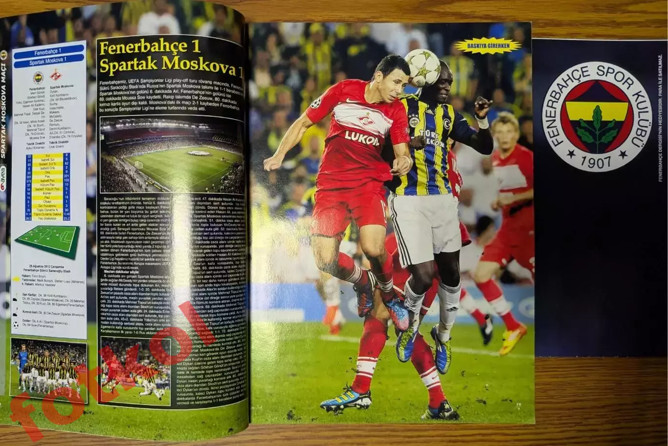 ФЕНЕРБАХЧЕ Турция - СПАРТАК Москва 2012 ЛИГА ЧЕМПИОНОВ - ОТЧЁТЫ 1
