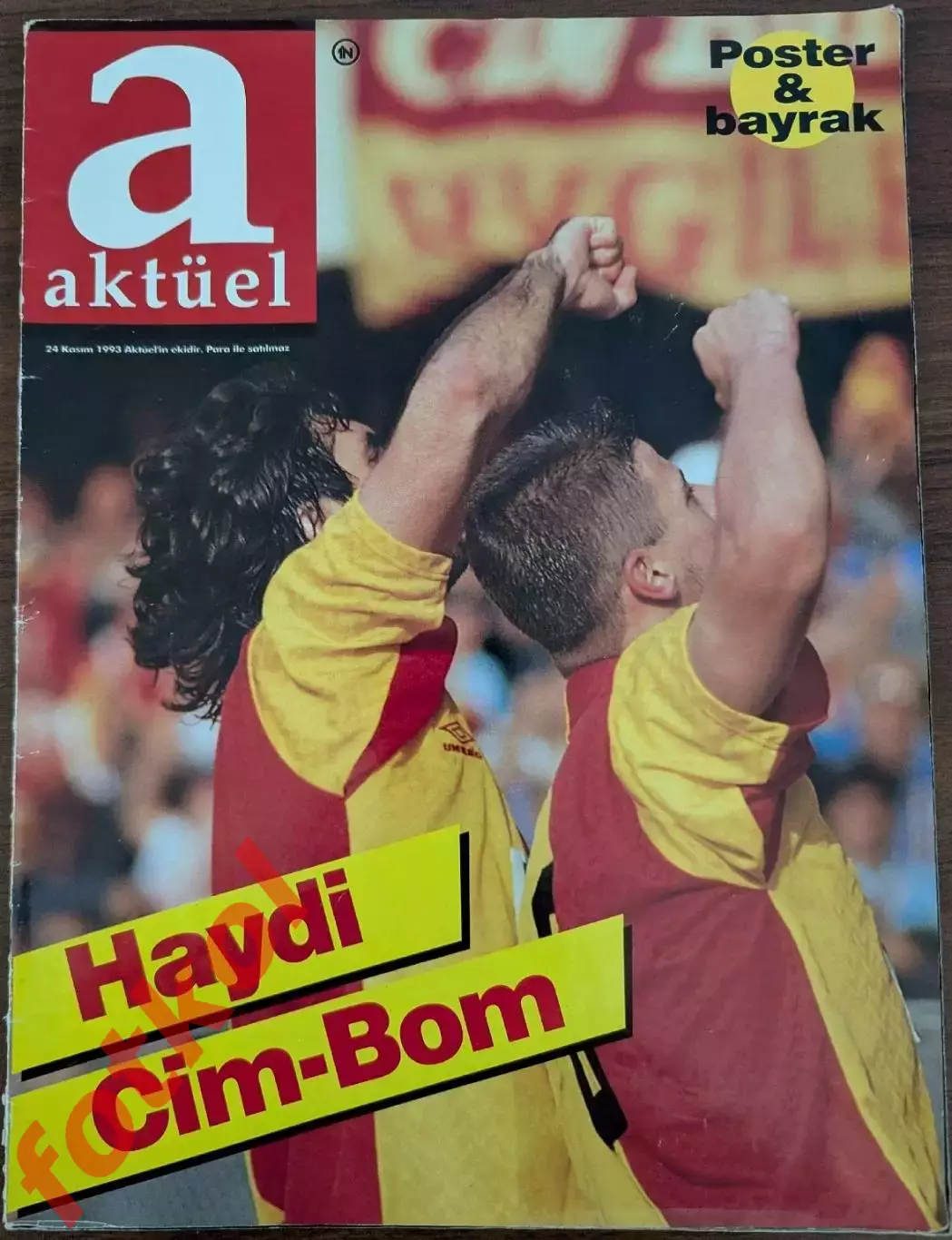 ГАЛАТАСАРАЙ Турция - СПАРТАК Москва 1993/1994 ЛИГА ЧЕМПИОНОВ - СПЕЦВЫПУСК