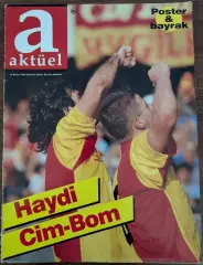 ГАЛАТАСАРАЙ Турция - СПАРТАК Москва 1993/1994 ЛИГА ЧЕМПИОНОВ - СПЕЦВЫПУСК