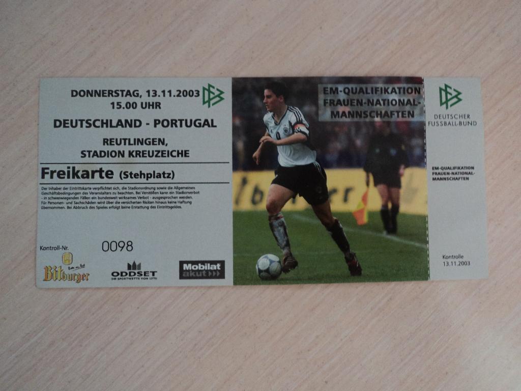 Германия-Португалия 2003