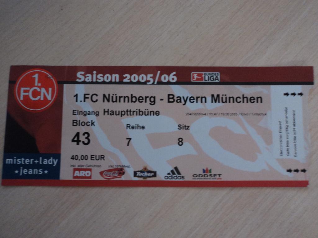 Нюрнберг-Бавария Мюнхен 19.08.2005
