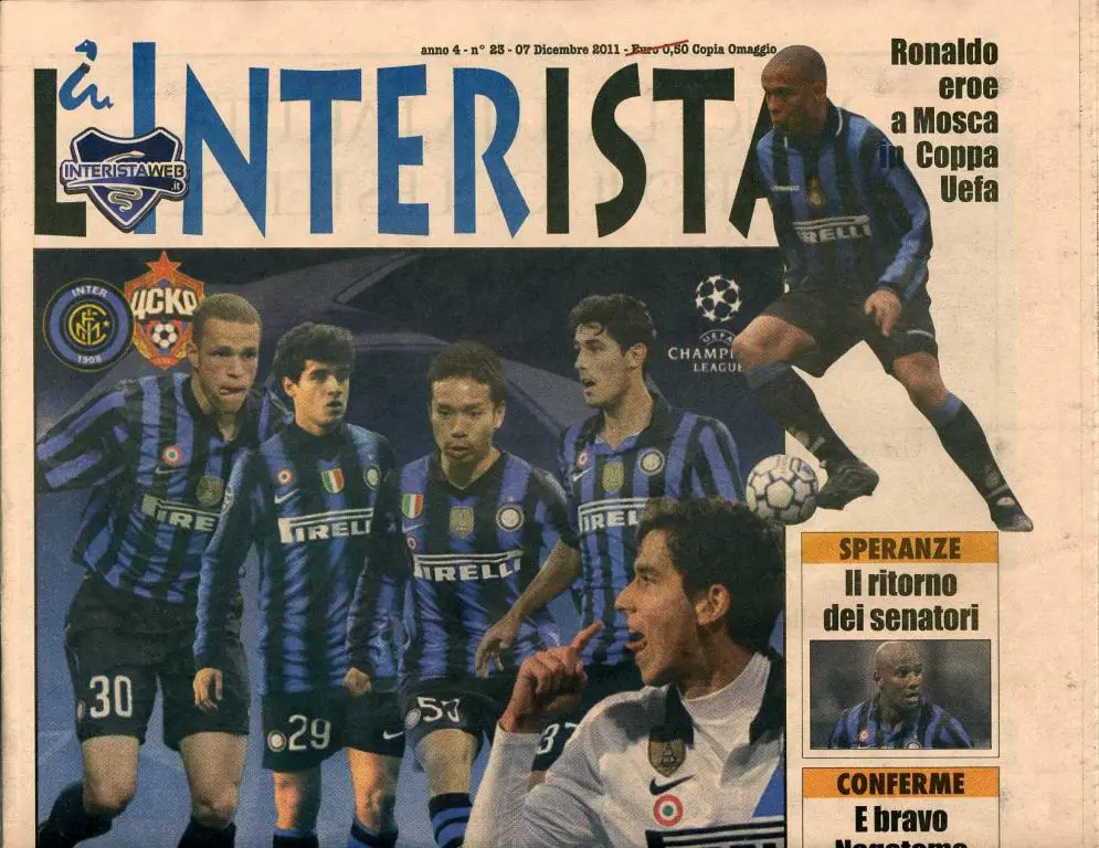 Интер - ЦСКА 07.12.11