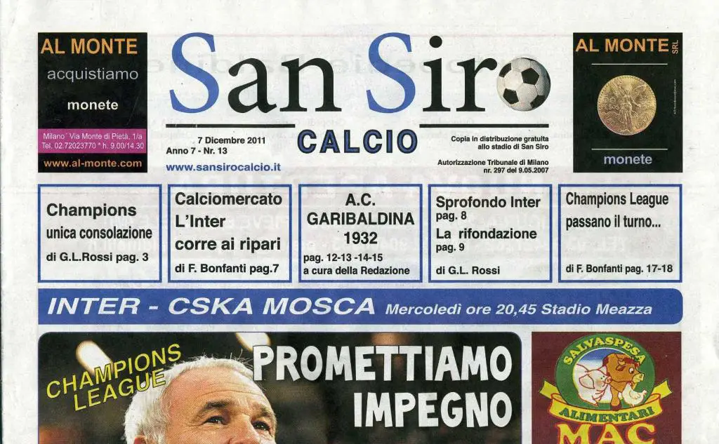 Интер - ЦСКА 07.12.11 1