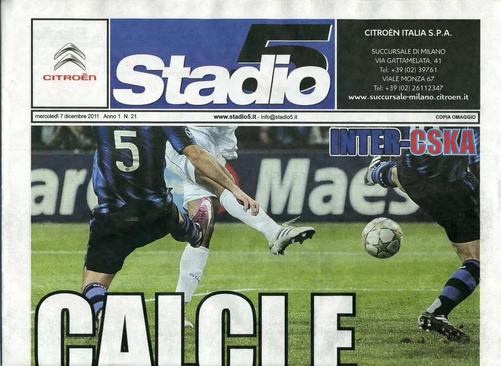 Интер - ЦСКА 07.12.11 2