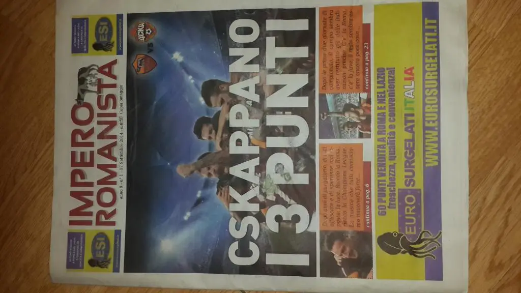 Рома - ЦСКА 17.09.2014