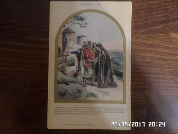 почтовая открытка Франция, начало 20-го века