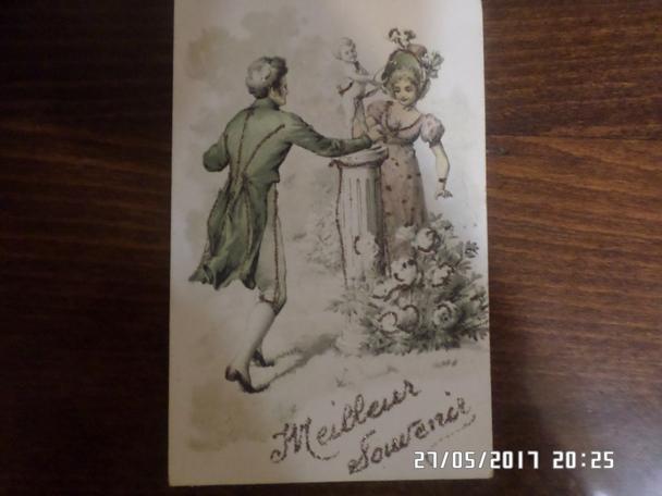 почтовая открытка Франция, начало 20-го века