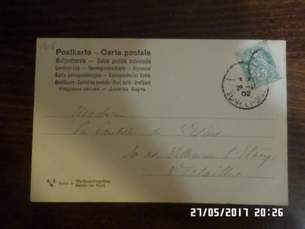 почтовая открытка Франция, начало 20-го века 1
